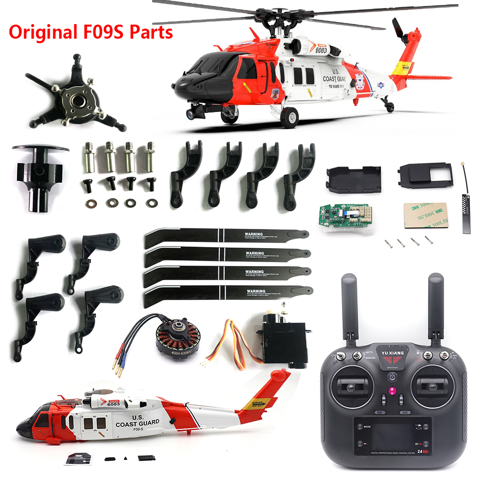 Rc Helicopter Parts - YuXiang YXZNRC F09S 6CH 용 정품