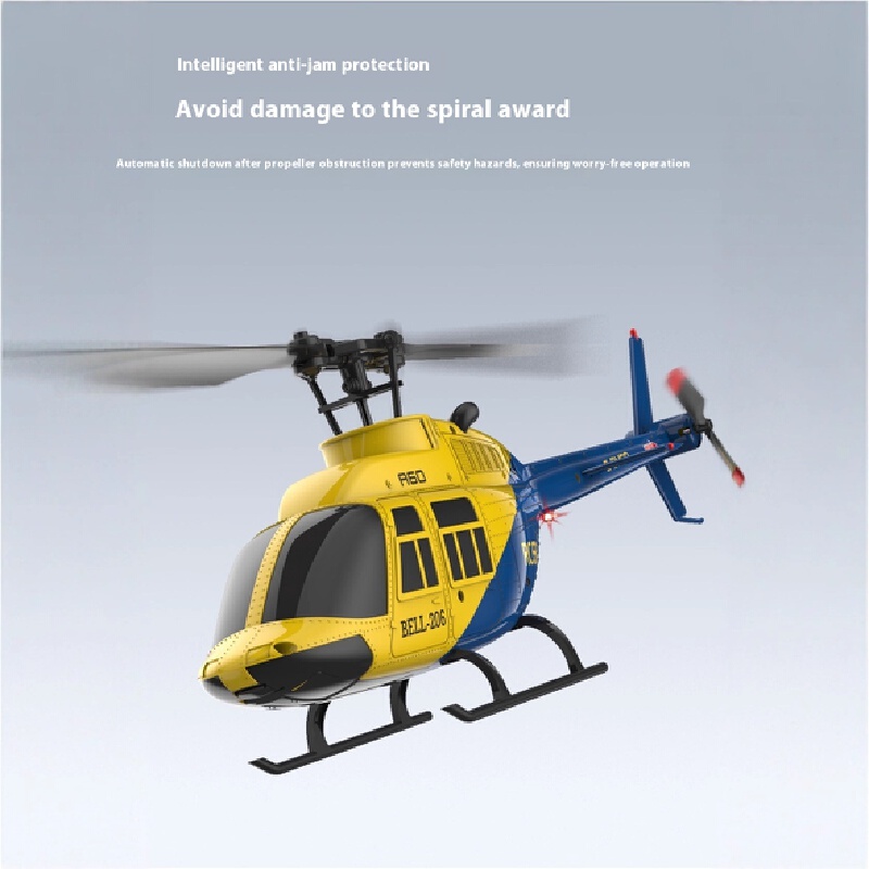 Rc Helicopter Single Rotor - A60 1/42 스케일 4채널 단일 로터
