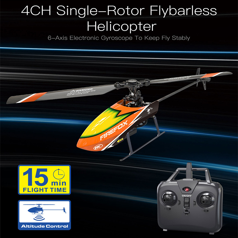 Rc Helicopter Single Rotor - 싱글로터 플라이바리스 RC 헬리콥터 4채널 6축