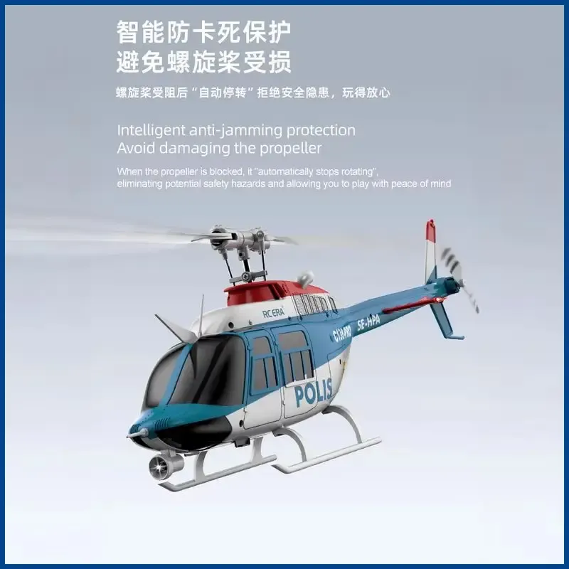 C138pro 스마트 포지셔닝 고도 브러시리스 6 채널 - Rc Helicopter Gas 리뷰 및 가격
