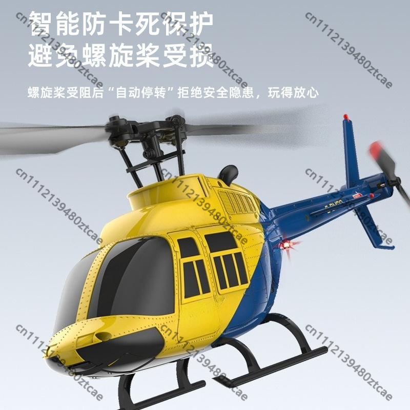 4채널 2.4G RC 헬리콥터 광학 흐름 위치 제어 싱 - Rc Helicopter Single Rotor 리뷰 및 가격