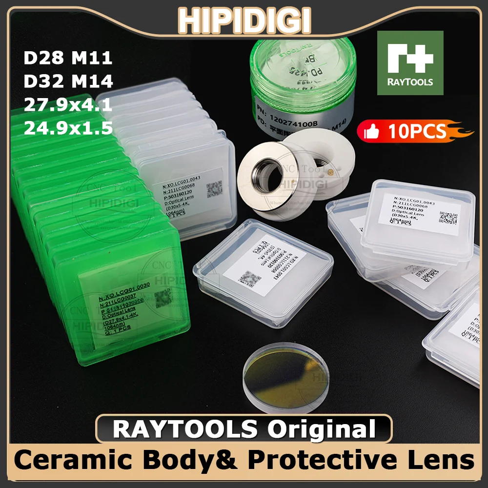 10PCs RAYTOOLS 오리지널 보호 렌즈 27.9 - Holy Stone Drone Hs720 리뷰 및 가격
