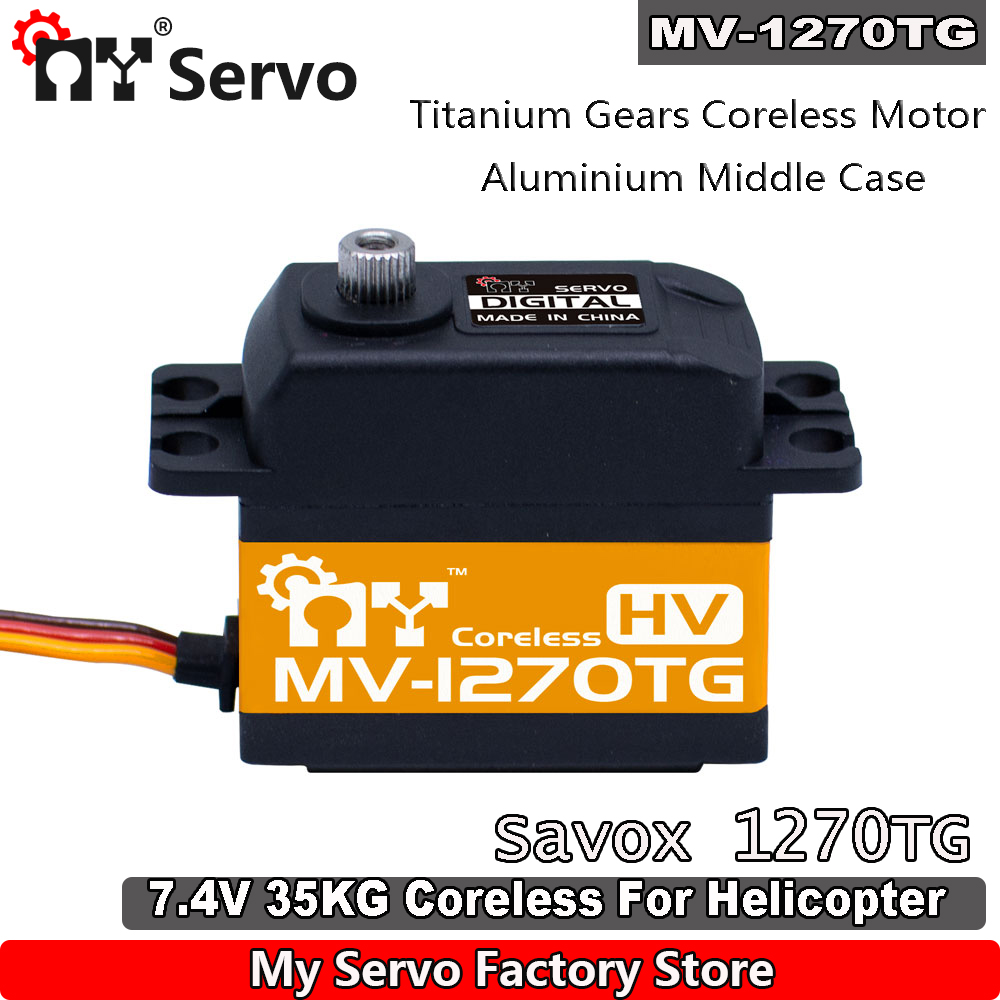 MY RC 서보 MV-1270TG HV 35kg 티타늄 - Rc Helicopter Parts 리뷰 및 가격