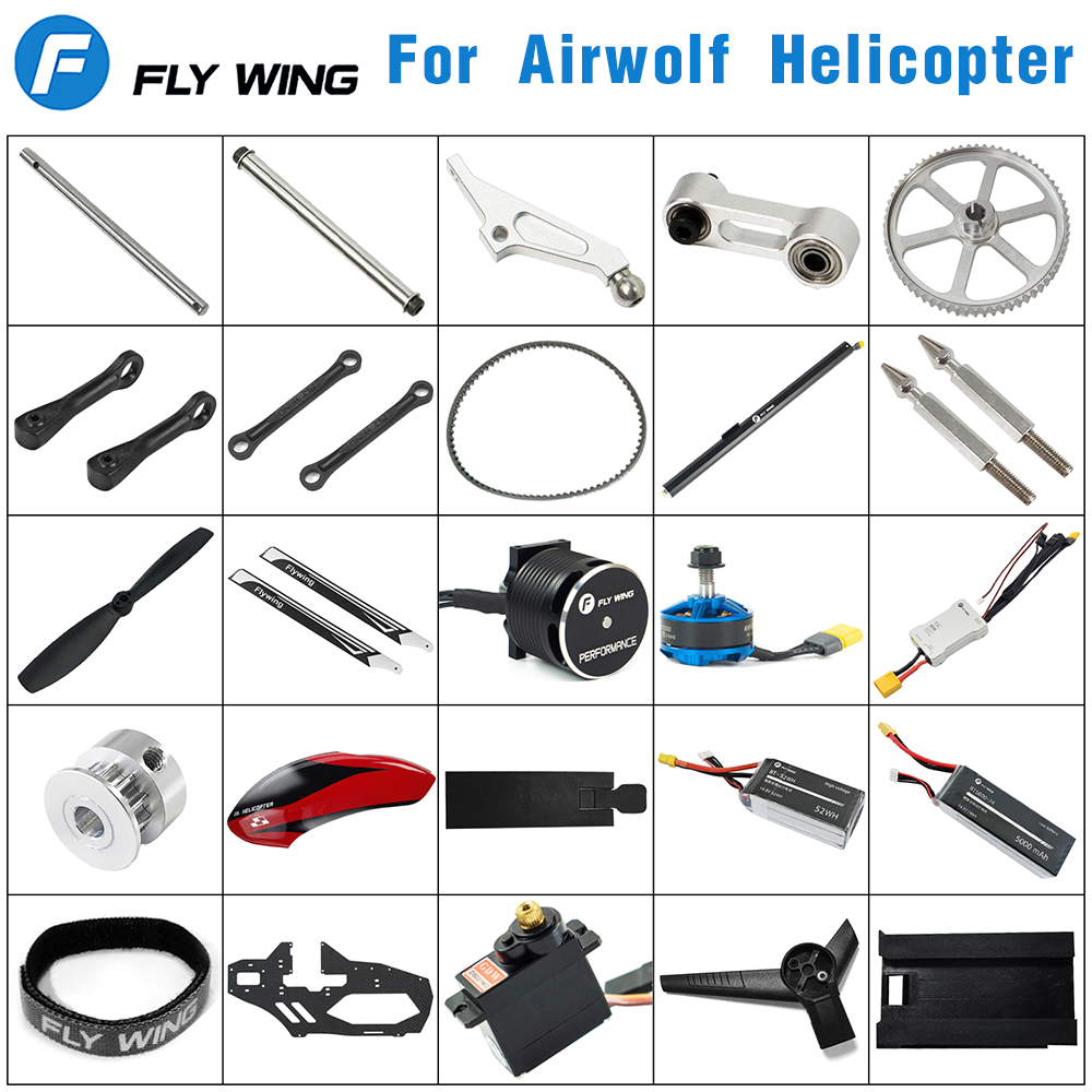 플라이 윙 Airwolf RC 헬리콥터 부품 드론 액세 - Rc Helicopter Nitro 리뷰 및 가격