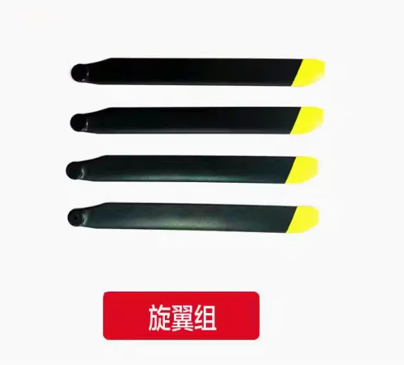 RC ERA C123 EC135 RC 헬리콥터 액세서리 - Rc Helicopter Blade 리뷰 및 가격