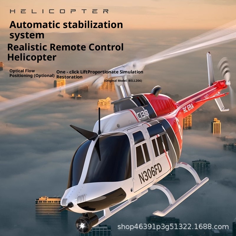 RC ERA 원격 조종 헬리콥터 C138 벨 206 싱 - Rc Helicopter Single Rotor 리뷰 및 가격