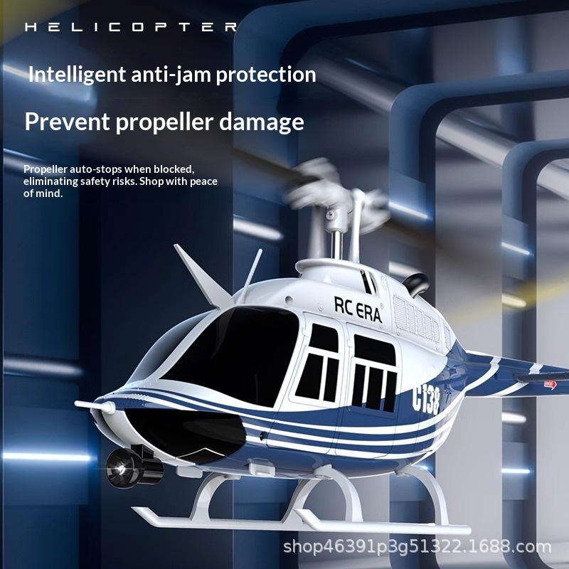 RC ERA 원격 조종 헬리콥터 C138 벨 206 싱 - Rc Helicopter Single Rotor 리뷰 및 가격