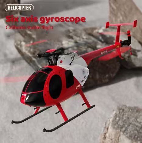 C189 MD500 RC 헬리콥터 1:28 4채널 듀얼 - Rc Helicopter Nitro 리뷰 및 가격